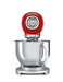 Robot sur socle avec bol en inox Vintage Années 50 bicolore Rouge & pied acier brossé